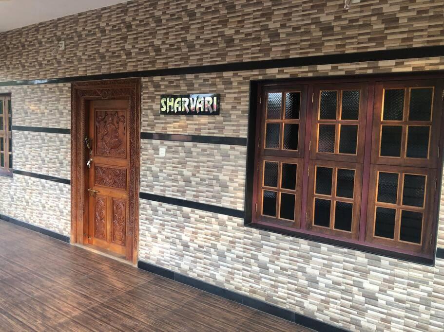 Sharvari Home Stay Udupi Exterior photo